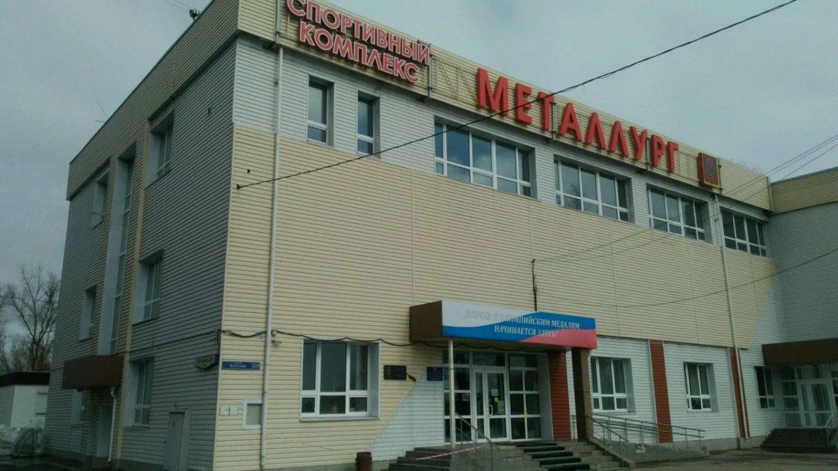 На ремонт входных систем тульской спортшколы "Металлург" потратят более 1,8 млн рублей На проведение работ по ремонту всех входных групп в здании спортивной школы «Металлург» на улице Кутузова планируют выделить более 1,8 млн рублей. Информация появилась на сайте госзакупок 5 мая. ↗ Прислать новость Подписаться