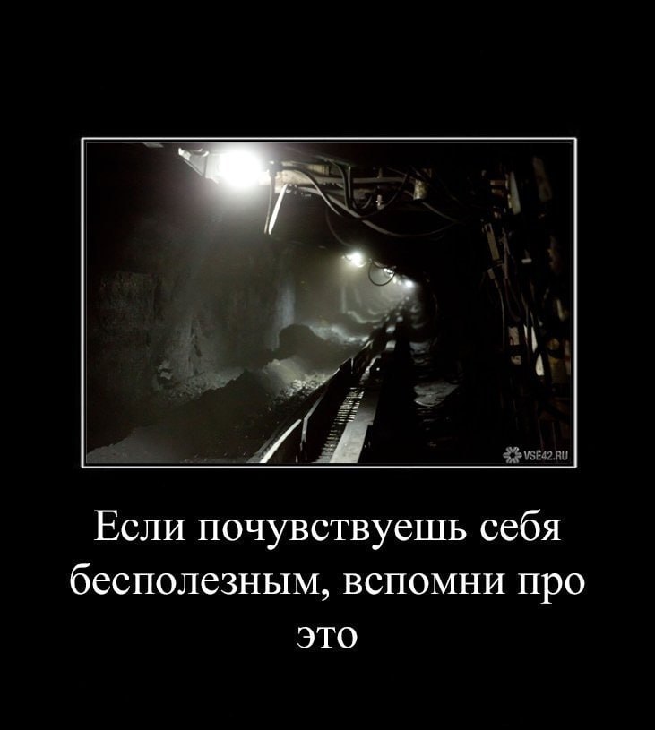 Андрей Панов рассказал о сокращении расходов бюджета Кузбасса Правительство Кузбасса объявило плановую оптимизацию расходов из за падения доходов крупнейших налогоплательщиков в результате кризиса в угольной отрасли сообщил председатель правительства Андрей Панов В приоритете сокращение затрат на содержание аппарата пересмотр штатных расписаний и объединение смежных министерств Панов отметил что текущие меры не компенсируют нагрузку бюджета от дотаций в ЖКХ и предложил перейти к адресной социальной поддержке чтобы сохранять помощь для тех кто в ней действительно нуждается     Подписаться на VSE42 Ru   Подписаться на нас в MAX