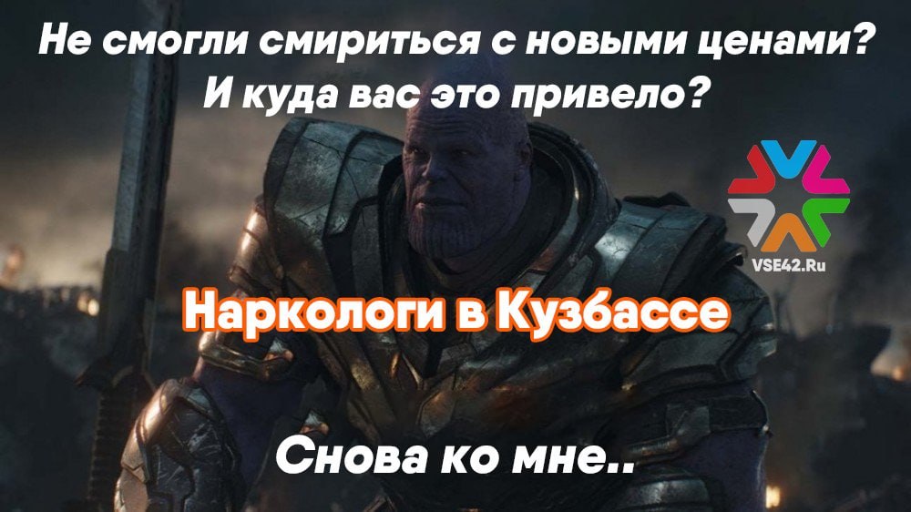 Кузбасские автомобилисты из за скорого повышения пошлины на права понеслись лавиной к наркологам С 1 сентября повышается пошлина за получение и замену водительских прав потому кузбассовцы хлынули лавиной в Кузбасский клинический наркодиспансер и Кузбасскую клиническую психиатрическую больницу Об этом рассказал министр здравоохранения региона Андрей Тарасов Число обращений например к врачу наркологу водителей потенциальных водителей выросло в два раза Причем даже тех у кого срок действия водительских прав заканчивается лишь в 2026 или даже в 2027 году сказал Тарасов Ажиотаж привел к небывалой загруженности врачей В результате организациям пришлось увеличить количество медработников на медосмотре В наркодиспансере сейчас работают четыре регистратора четыре врача нарколога и пять медицинских сестер в психбольнице скорректирован график а на проспекте Кузнецком 103 ежедневно работают два регистратора и два врача психиатра Также с 21 по 30 августа открыт дополнительный прием врача психиатра на улице Волгоградской 41 там работают еще два врача психиатра Напомним с 1 сентября госпошлина за выдачу российских водительских удостоверений увеличится вдвое до 4 тысяч рублей за стандартную карточку и до 6 тысяч рублей за документ нового поколения Подписаться на VSE42 Ru
