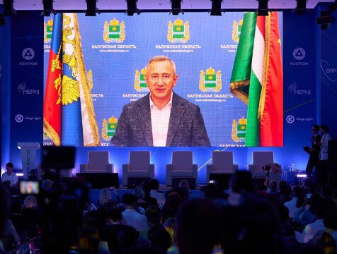 Международный молодёжный ядерный форум проходит в Обнинске В День мирного использования ядерной энергии в Обнинске в третий раз проходит Международный молодёжный ядерный форум. На нем собрались 400 участников из 70 стран.