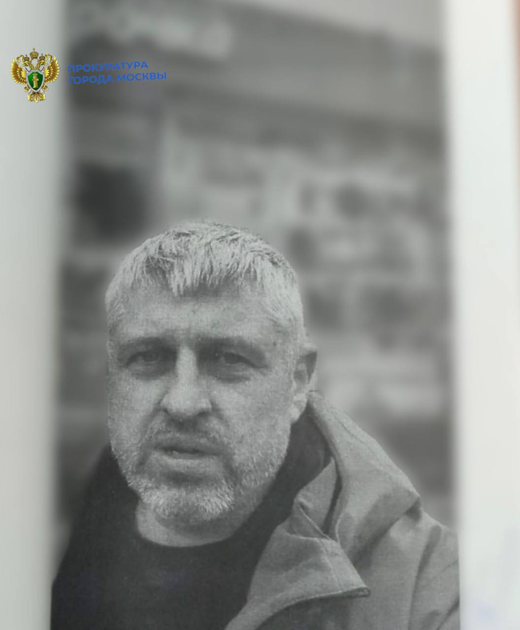 Гражданин Литвы Барткевичюс заочно приговорен судом к 23 годам лишения свободы с отбыванием первых 5 лет в тюрьме, а оставшейся части наказания в исправительной колонии строгого режима, сообщает столичная прокуратура. Он признан виновным в публичном оправдании терроризма, его финансировании, незаконном пересечении госграницы РФ, мародерстве, а также осквернении символов воинской славы. Напомним, ранее он осквернил памятник воинам-освободителям в Судже Курской области, а также высказался о необходимости полного запрета русского языка и культуры в странах Европы. Подписаться Читать эксклюзив