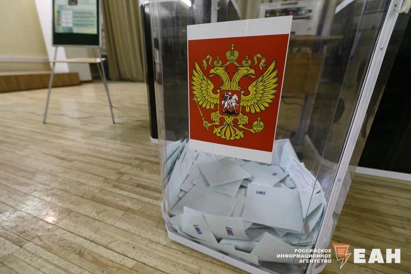 В Челябинской области 42 кандидата выдвинулись по одномандатным округам на участие в выборах в законодательное собрание Промежуточную статистику текущего этапа избирательной кампании представил региональный избирком. По единому округу списки в избирком представили региональные отделения в Челябинской области партий «Новые люди», ЛДПР и «Российской партий пенсионеров за социальную справедливость».