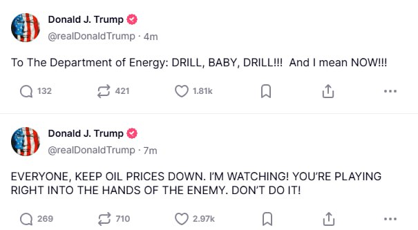 Сохраняйте цены на нефть низкими, я слежу за вами — Дональд Трамп Большой брат из Овального кабинета опять взялся за старое и потребовал от всего мира снизить цены на нефть. Да, рыночная экономика работает именно так. Попутно Трамп направил американскому Минэнерго свое традиционное послание — «бури, детка, бури». До сегодняшнего дня этот призыв работал не очень хорошо, но, может, в этот раз получится.