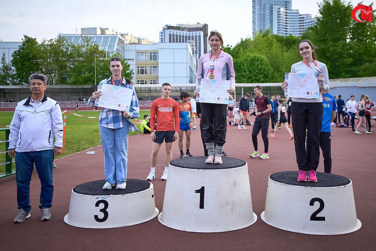 Студентка Московского Политеха выиграла золотую медаль летнего чемпионата по легкой атлетике МССИ 17 и 18 мая в Москве проходил летний чемпионат по легкой атлетике XXXVII Московских студенческих спортивных игр. Представительнице нашего вуза Марии Наджафалиевой, студентке 1 курса, не было равных в дисциплине метание копья. Поздравляем Марию с победой и желаем дальнейших успехов! Проголосовать