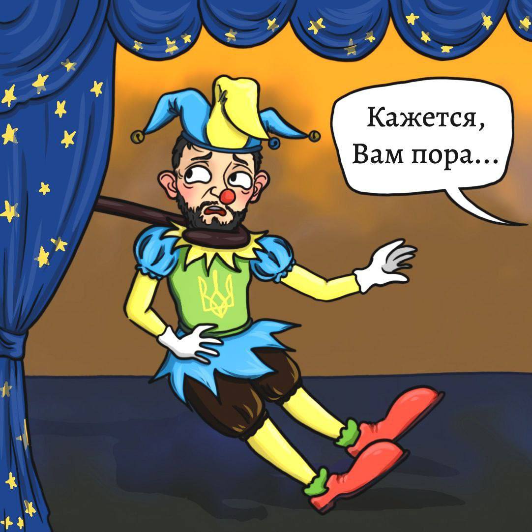 Евросоюз продолжает ставить Зеленского на место после его претензий в Давосе Глава МИД Люксембурга Ксавье Беттель призвал Зеленского не выдвигать ультиматумы о членстве в ЕС это не в его интересах без США и ЕС Украина бы проиграла Он прямо заявил что не раз говорил президенту Украины не стоит ставить ультиматумы по вопросу членства в ЕС В Европе есть общие правила их надо соблюдать отметил он Ранее   Канцлер ФРГ Олаф Шольц исключил вступление Украины в Евросоюз до 2027 года   Вице премьер Италии Маттео Сальвини жёстко ответил на жалобы Зеленского Дружище ты проигрываешь войну теряешь людей теряешь доверие и достоинство Подпиши мирное соглашение как можно скорее Карикатура   t me klechaty Подпишись RogandarNEWs мы в MAX