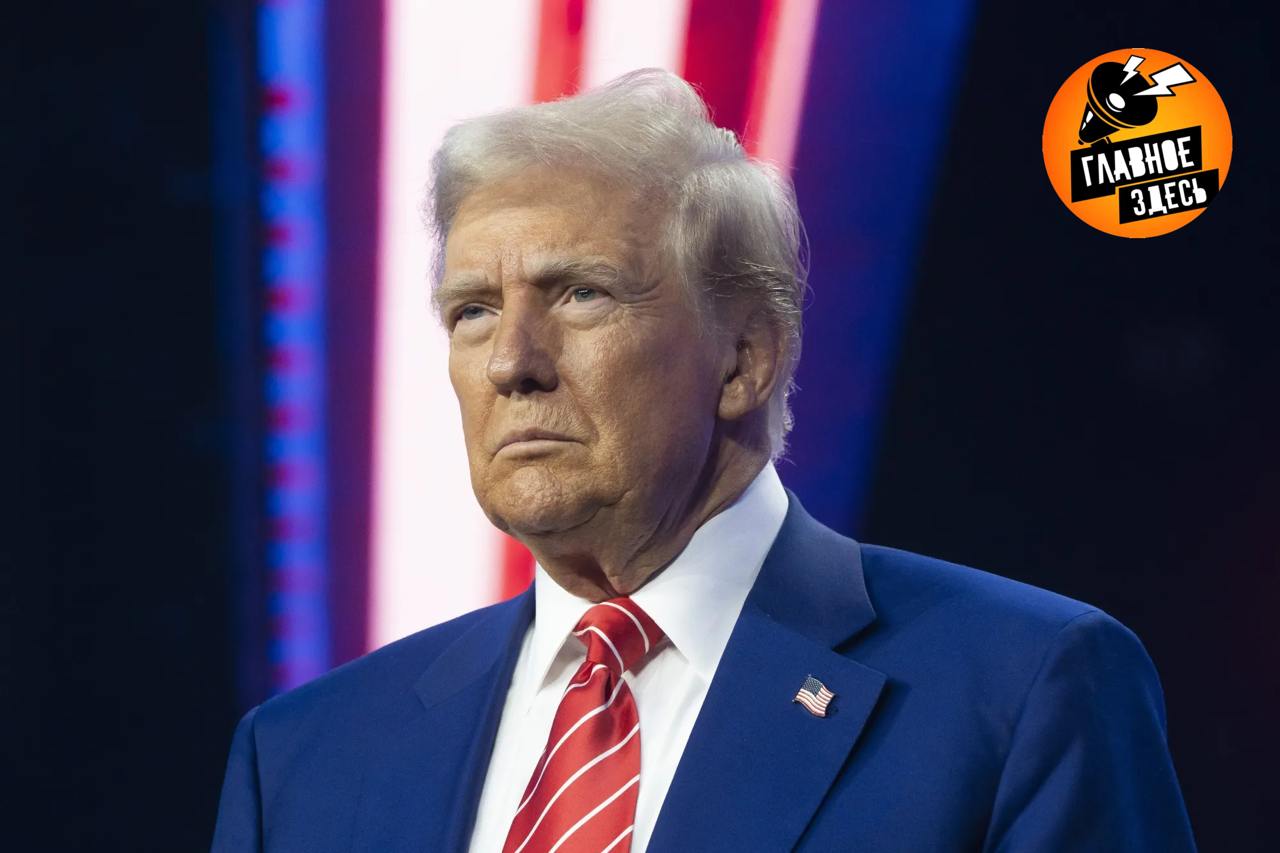 Трамп назвал Вашингтон одним из самых опасных городов мира  Причина – в уличной преступности, с которой президент США пообещал активно бороться. Для этого в Белом доме в понедельник пройдет пресс-конференция, которая должна положить конец преступлениям в Вашингтоне.   «Этот город стал одним из самых опасных в мире. Но вскоре он станет одним из самых безопасных», – заверил американский лидер.    Главное — здесь. Подписывайтесь!