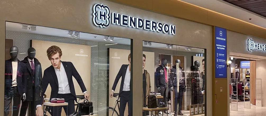 Выручка HENDERSON за 4 месяца 2025 года выросла на 17,5% г/г до 7 млрд руб — компания Читать далее #HNFG