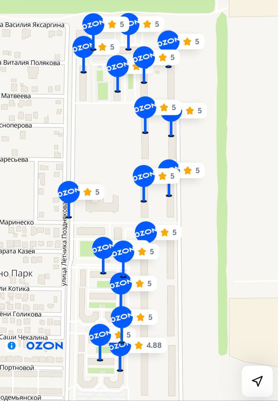 Обозониться  В одном из кварталов Краснодара открыли целых 18 пунктов выдачи Ozon. Они буквально есть в каждом доме этого микрорайона и почти во всех пунктах поставили оценку «5».     Гуд Афтенун   Новости