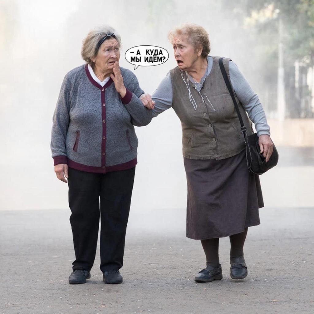 Работаем от зари и до 70 лет В Германии задумались над повышением пенсионного возраста Власти страны предлагают поднять эту планку аж до 70 лет Инициатива связана с демографическими изменениями и старением рабочей силы По данным статистического ведомства ФРГ немецкие работники сейчас самые возрастные в ЕС Еще в январе канцлер Фридрих Мерц раскритиковал производительность труда сограждан вызвав у них волну недовольства и намекнул что работать придется дольше Теперь же речь идет о конкретных цифрах Председатель парламентской фракции ХДС ХСС Йенс Шпан тоже высказался за повышение пенсионного возраста в стране Каждая вторая девочка рожденная сегодня с большой вероятностью доживет до 100 лет заявил Шпан А значит по его мнению смело можно отправлять ее на пенсию в 70  Серьезно Йенс Сегодня в Германии около 21 миллиона пенсионеров и только 20 4 тысячи из них преодолели планку в 100 лет И что то слабо верится что в ближайшие годы число долгожителей увеличится Быстрее всего к 70 годам большинство немцев отправятся не на заслуженный отдых а с деменцией в дома престарелых или сразу к праотцам Прямо с рабочего места и с инструментом в руках