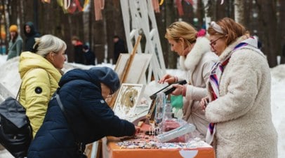 В Подмосковье рассказали о событиях по случаю Дня матери   В Московской области ко Дню матери, который отмечается 24 ноября, подготовили культурно-развлекательную программу.  Читать далее