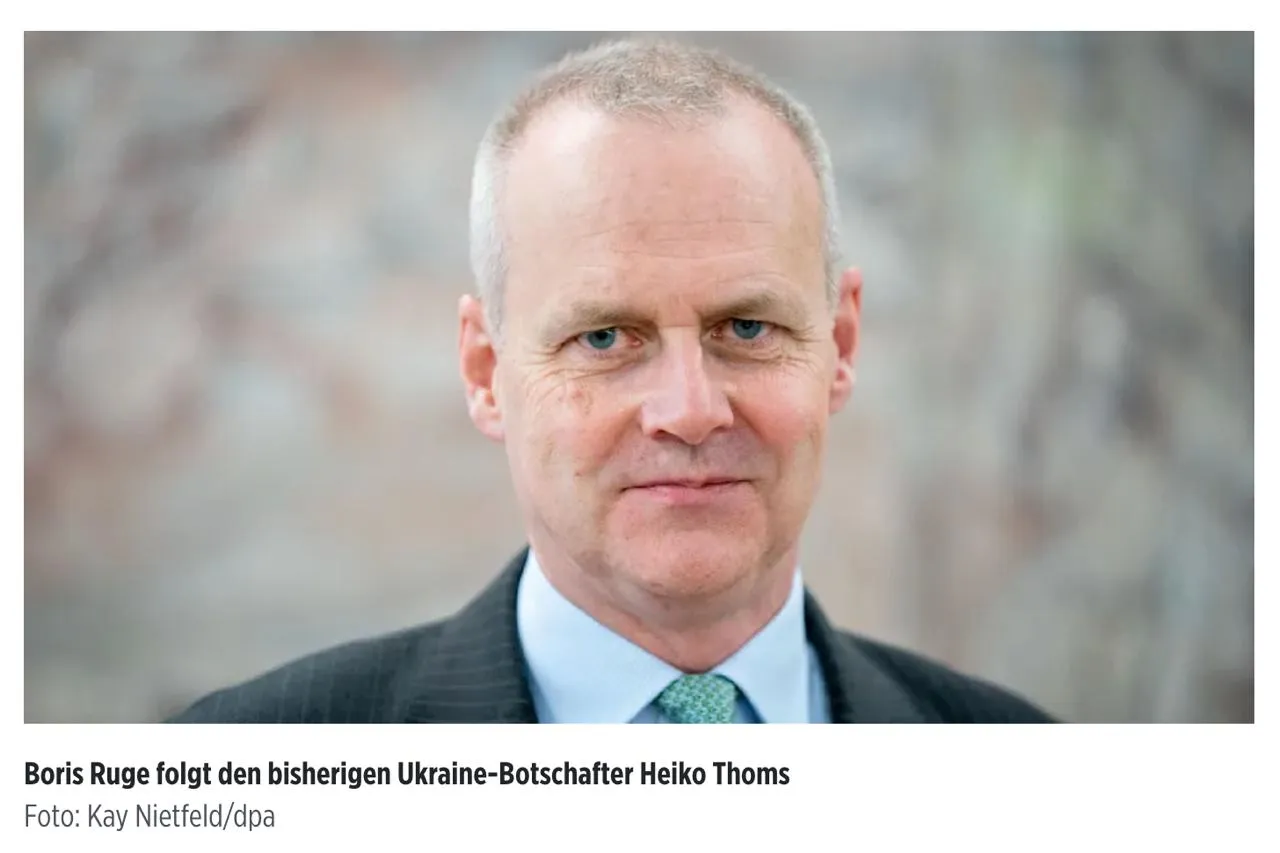 Правительство Германии утвердило послом в Украине Бориса Рюге сообщает Bild Сейчас он занимает должность помощника генсекретаря НАТО по политическим вопросам и вопросам безопасности До назначения в Брюссель 64 летний дипломат занимал должности вице председателя Мюнхенской конференции по безопасности посла в посольстве в Вашингтоне и посла в Эр Рияде Сайт Страна X Twitter Прислать новость фото видео Реклама на канале Помощь
