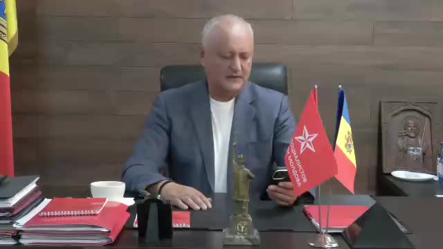 PAS требует запретить использование своей символики оппозицией