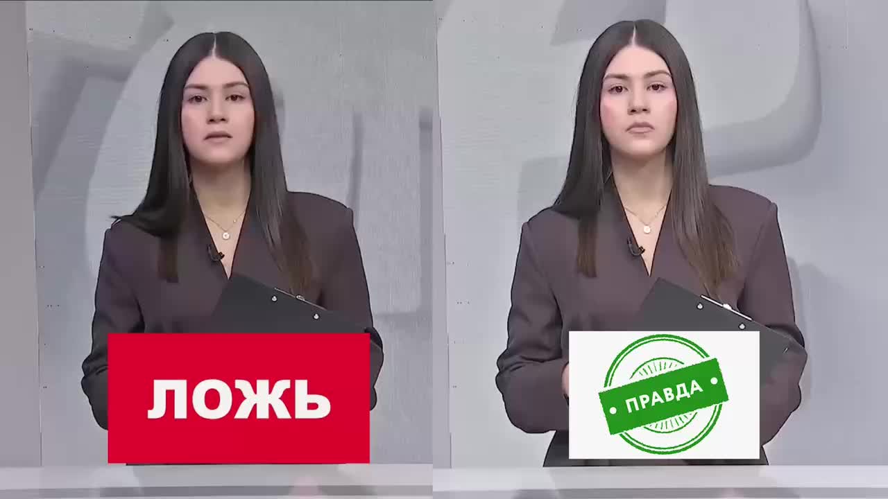 Ирыстон ТВ предупреждает о фейковом сюжете в Telegram