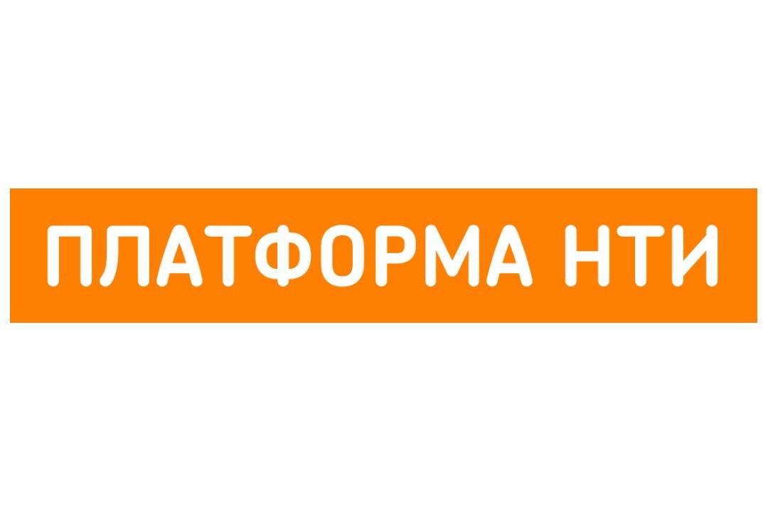 Фонд Национальной технологической инициативы представил сервис бесшовного цифрового неба, над которым работают Платформа НТИ, отечественная система спутниковой навигации, основные игроки и эксперты рынка. Автоматизированный цикл комплексного мониторинга успешно протестирован на полигоне интенсива «Архипелаг-2025». Дронопорт, получив данные от спутника, передаёт команду беспилотнику на полёт в определённом участке. В результате БПЛА вылетают только по необходимости, при этом сопровождение и обслуживание сервиса осуществляется для всех участвующих в проекте решений в режиме одного окна. Как отметила директор по управлению проектами Фонда НТИ Наталья Эрдем, сервис создаёт решения под конкретного заказчика: при обслуживании большого объекта формируется сеть дронопортов, для перевозки тяжёлого груза подбирается соответствующий дрон.