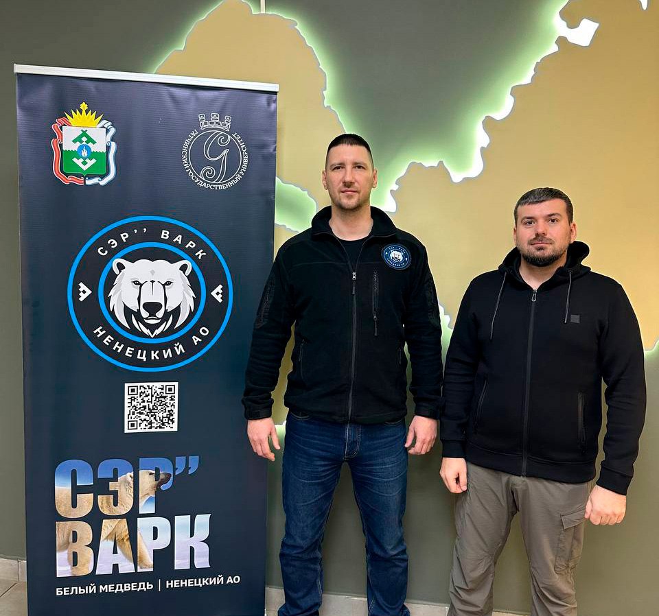 Победители кадровой программы Сэр Варк Белый медведь продолжают совершенствовать свои компетенции Ветераны СВО отправились в Гатчинский государственный университет они приступили к обучению в новом образовательном модуле Бойцы поделились что третий блок обучения проходит еще активнее чем предыдущие Каждый день лекции интенсив тренинги встречи с экспертами В этот раз акцент на кейс семинары участники разбирают реальные ситуации на практике и учатся искать оптимальные решения задач В будущей работе эти навыки ветеранам очень пригодятся В общей сложности третий образовательный модуль займет неделю а весь курс обучения рассчитан на год Напомню что региональная кадровая программа Сэр Варк Белый медведь создана по аналогии с федеральным проектом Время героев Благодаря ей мы обучаем управленцев из числа участников СВО для работы в органах государственной власти местного самоуправления и региональных организациях Подписаться на официальный канал MAX