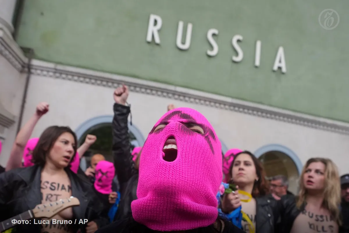 Панк группа Pussy Riot внесена в перечень террористов и экстремистов в России следует из данных Росфинмониторинга Подписывайтесь на Ъ в MAX в Telegram