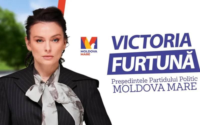 Партии Moldova Mare отказали в регистрации на парламентские выборы Центральная избирательная комиссия отказала в регистрации партии Moldova Mare возглавляемой бывшим прокурором Викторией Фуртунэ для участия в парламентских выборах назначенных на 28 сентября 2025 года В решении указано что в поданном списке кандидатов не соблюдена гендерная квота Нарушение возникло после исключения одного из претендентов ранее осуждённого по уголовному делу Во время заседания председатель партии Виктория Фуртунэ заявила что её не уведомили о сложившейся ситуации Руководство Moldova Mare намерено обжаловать решение ЦИК в суде