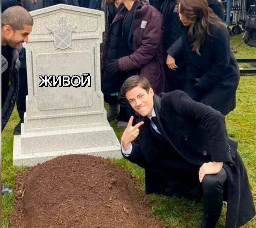 Мужчина воскрес в Пермском крае. Четыре года он числился мёртвым из-за ошибки ЗАГСа. 29-летний пермяк проходил диспансеризацию и узнал от медиков, что умер ещё в 2021-м. По крайней мере, по документам — ЗАГС вычеркнул его из живых, сославшись на данные от патологоанатомов. Всё это время он работал официально. Жил, платил налоги. Разбираться пошёл в суд — ошибку признали, статус живого вернули. реинкарнация