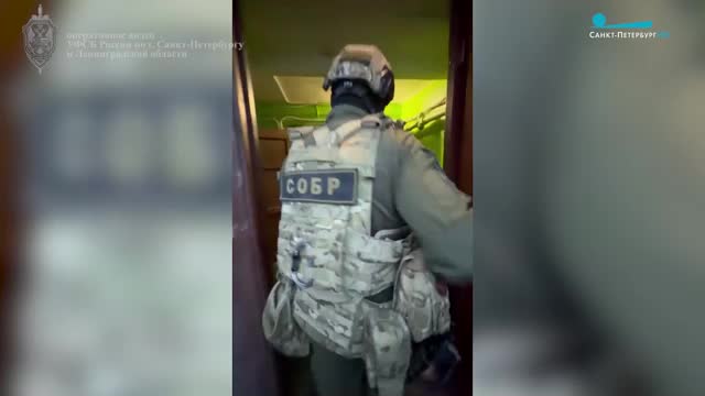 В Петербурге задержан подозреваемый в финансировании экстремизма через американскую НКО