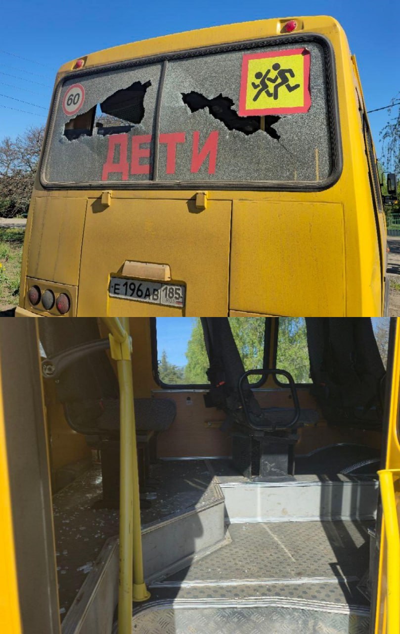 В Михайловском муниципальном округе Запорожской области под вражеский удар БПЛА попал школьный автобус — Балицкий В 8:15, когда школьный автобус вез детей в Пришибскую среднюю общеобразовательную школу и переезжал переезд, противник обстрелял территорию. Автобус посекло осколками, выбиты задние окна. На данный момент известно, что мальчик 2007 года рождения получил легкое ранение головы. На месте ЧП работают оперативные службы. Подписаться Связаться с полком