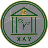 Аватар Телеграм канала: ❤️Херсонский аграрный университет❤️