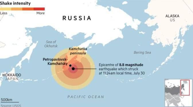Цунами достигло побережья штата Калифорния, — метеорологическая служба США. Заря Новости - Подписаться