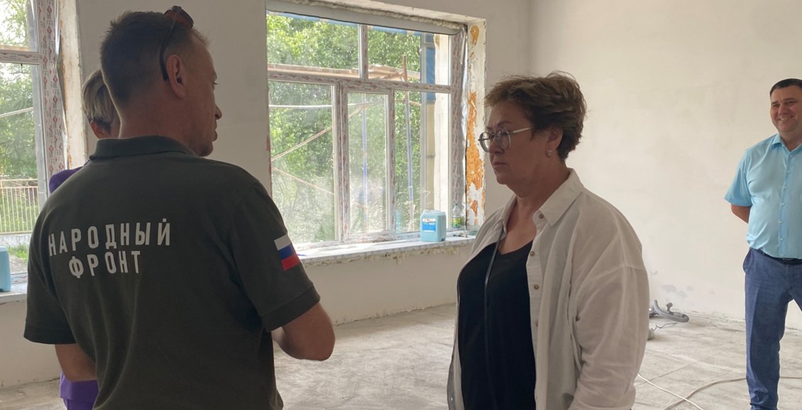 На Камчатке проверили, как идёт ремонт в детсадах Елизовского округа Представители ОНФ и администрации губернатора выехали на объекты в Елизовском округе. Работы планируют завершить к началу учебного года. Нажмите для подробностей -