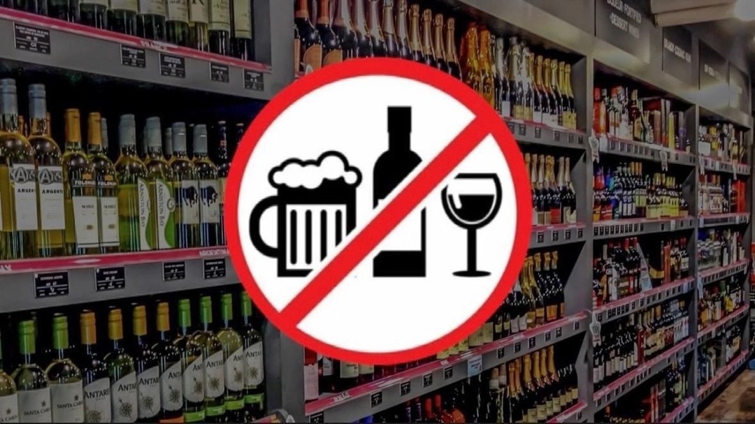 В Турочакском районе ограничат продажу спиртных напитков во время проведения культурно-массовых мероприятий, сообщает администрация.   Ограничения будут действовать с 11:00 до 23:00 25 июля в Турочаке во время проведения молодежного фестиваля «Слушай сюда» и с 11:00 до 23:00 26 июля в Артыбаше и Иогаче во время проведения Телецкого водного праздника.
