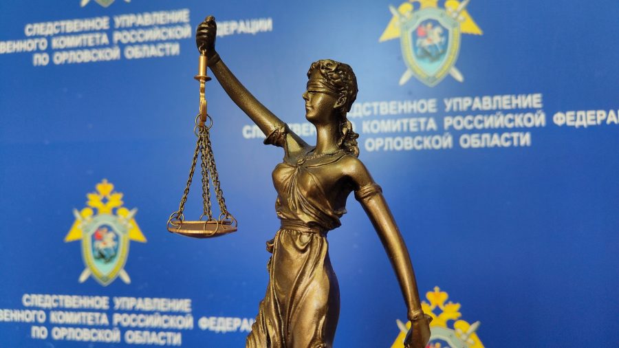 В Урицком районе бывший бухгалтер образовательного учреждения осуждена за мошенничество Бывшего главного бухгалтера МБОУ «Подзаваловская средняя школа» признали виновной в совершении преступления, предусмотренного ч.4 ст. 159 УК РФ мошенничество в особо крупном размере .