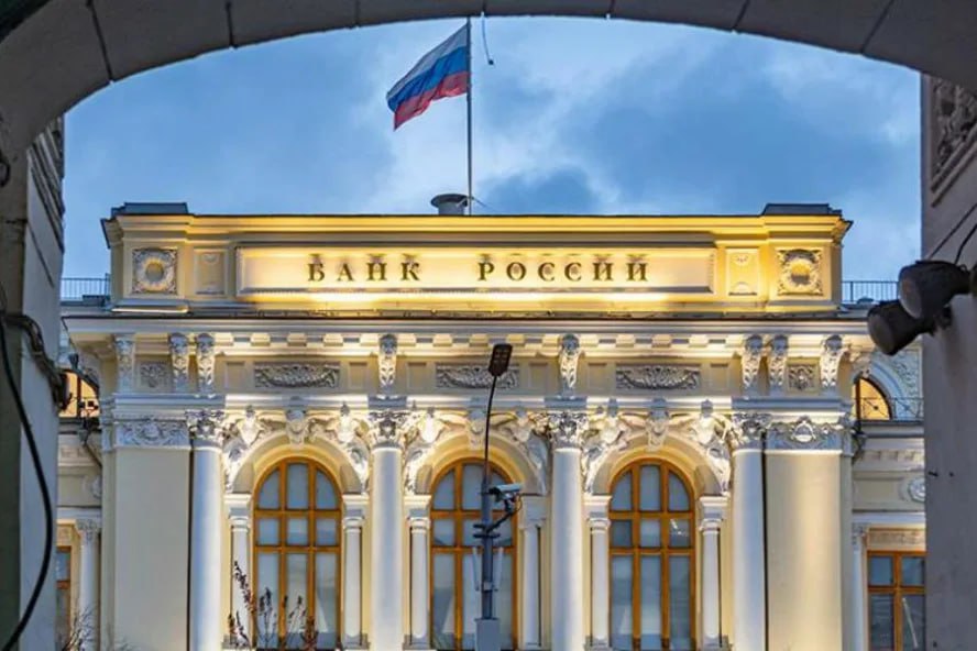 ЦБ РФ в 2027 году планирует запретить банковским группам деконсолидировать компании с рискованными активами в том числе дочерние микрофинансовые организации МФО говорится в информационном материале ЦБ Обзор банковского регулирования jkinvest news jkinvest