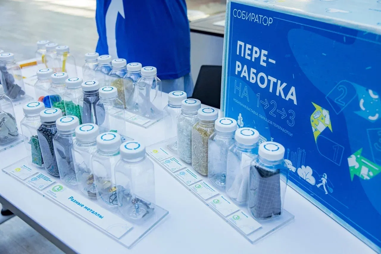 Экоцентр на Лиговском проспекте закрывается Экологический центр Собиратор на Лиговском проспекте 256 уходит на бессрочные каникулы с 25 мая сообщили в телеграм канале центра Там можно было сдать вторсырье на переработку и вещи для благотворительных организаций Причины Команда экоцентра выгорела уровень оплаты труда в нем не позволял даже выживать долг за аренду приближается к полумиллиону рублей рассказали в Собираторе И добавили 80 90 нашего времени сил и денег уходит на поддержание работы экоцентра вместо того чтобы развивать его как устойчивый социальный бизнес Дальнейшие планы В экоцентре пообещали вернуться в новом формате позже а также рассказать как сохранить экологические привычки пока Собиратор закрыт В комментариях к публикации экоцентр поделился картой с точками сбора вторсырья Там также отметили что продолжают работать с корпоративными клиентами Экоцентр Собиратор работает в Петербурге с 2022 года Там принимали вещи и проводили лекции и мастер классы Фото телеграм канал экоцентра Подпишитесь на наш инстаграм там мы публикуем новости и истории о жизни в Петербурге
