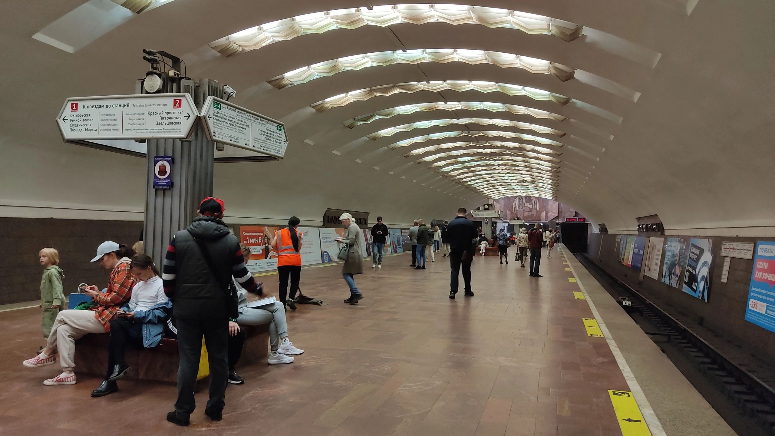 Цену проезда в метро могут снова поднять Метрополитен объяснил это тем что расходы на обслуживание и работу метро стали выше В сентябре они обратились в департамент транспорта с просьбой изменить тарифы Сейчас документы изучают в департаменте экономики где проведут проверку и примут решение Тарифы на проезд в метро можно менять только один раз в год Последний раз цена росла в декабре прошлого года НОВОСТИ и ТОЧКА Подписаться