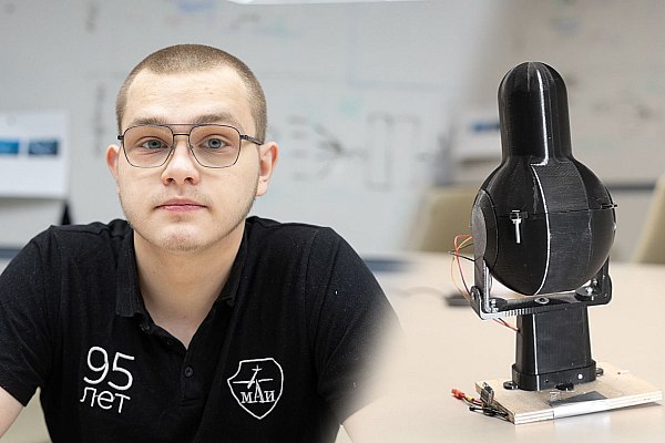 В МАИ разработали стабилизатор антенны для увеличения дальности связи беспилотников В Московском авиационном институте разработали систему стабилизации узконаправленных антенн связи для беспилотных летательных аппаратов Механизм позволяет точно удерживать ориентацию антенны на наземный пункт управления при любых маневрах дрона Такая схема значительно повышает дальность и качество радиосвязи что критично для управления беспилотниками в условиях плохой видимости и работы средств РЭБ Работы ведутся в интересах российского производителя беспилотников компании ООО Компонент Об этом сообщает AVIA RU По внешнему виду аппарат напоминает яблоко с носом Он весит около 500 граммов и может быть смонтирован на любом беспилотнике как самолетного типа так и коптере aviaru net n291929