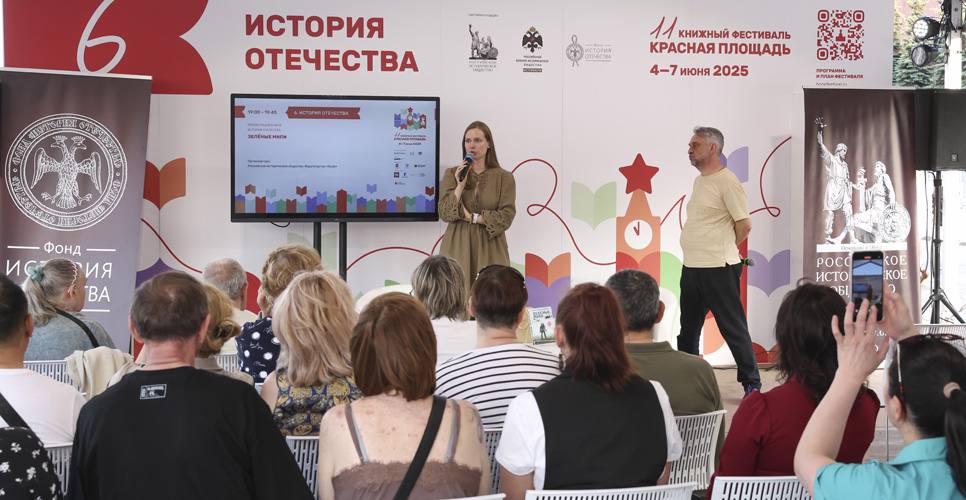 Правительство расширило перечень организаций, призы которых освобождаются от НДФЛ  Михаил Мишустин подписал постановление о расширении перечня некоммерческих организаций, гранты, премии и призы которых не облагаются налогом на доходы физических лиц по ставке 13%.   В перечень включен фонд «История Отечества», деятельность которого связана с популяризацией российской истории в стране и за рубежом, сохранением исторического наследия и традиций народов России, а также поддержкой программ исторического просвещения.   Фонд организует различные конкурсные проекты с денежным вознаграждением, в том числе для школьников, студентов, краеведов и учителей. Однако по закону такие призы должны облагаться НДФЛ. Подписанное постановление отменяет эту норму для участников проектов фонда.    Новости Правительства России