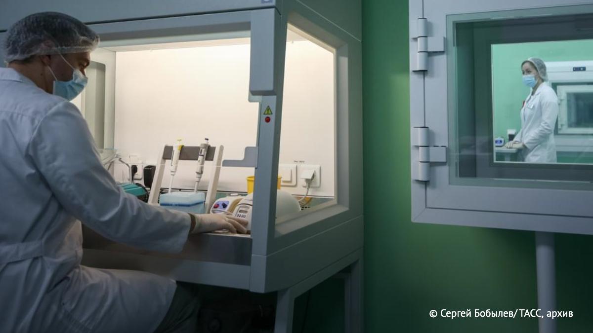 Зарегистрирован первый в мире быстрый тест для диагностики гепатита В Он сопоставим с ПЦР по чувствительности сообщили в пресс службе Роспотребнадзора Подпишись на ТАСС Наука