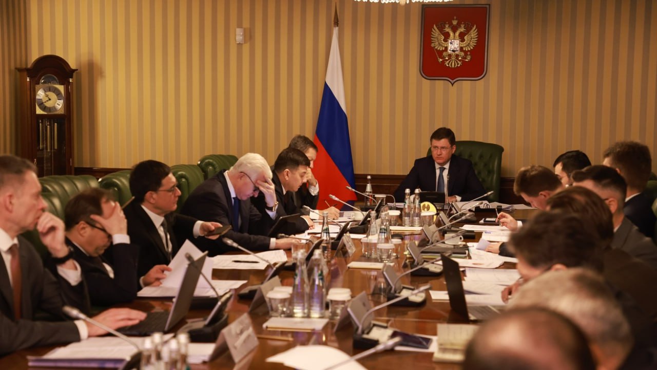 Поддержка металлургии Министр Новак поручил профильным ведомствам проработать комплекс мер направленных на рост эффективности и конкурентоспособности российского металлургического комплекса investing investing