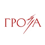 Аватар Телеграм канала: «Гроза»
