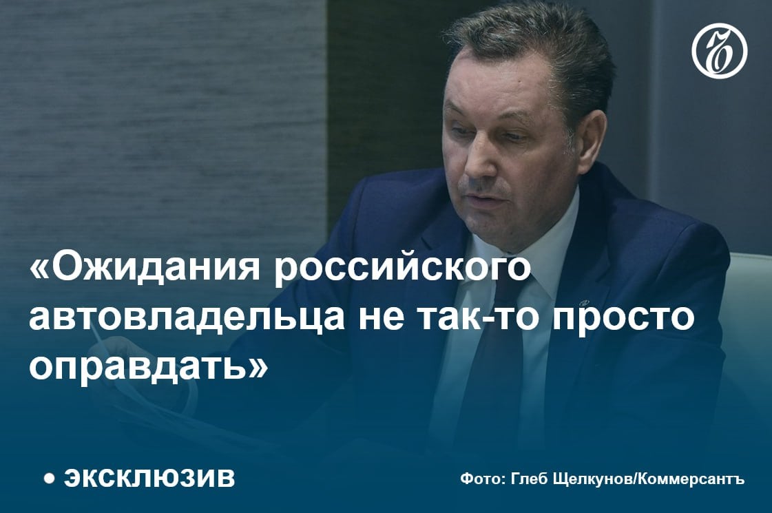 Бывший топ-менеджер ГАЗа и АвтоВАЗа Бу Андерссон завершил работу в узбекском UzAuto Motors, что изначально породило слухи о его возможном возвращении в Россию. Работать и жить здесь, признается управленец, ему в свое время понравилось, но его решение — долгосрочный контракт с японской Sanoh Industrial.     В интервью «Ъ» господин Андерссон рассказал о новой должности, мировых трендах на авторынке, китайских машинах, перспективах АвтоВАЗа и российского автопрома.  #Ъузнал