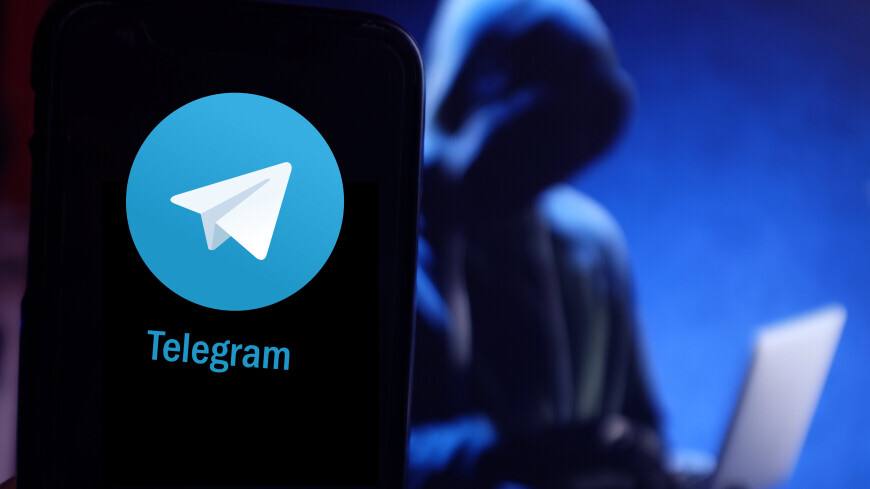 Мошенники в Telegram нацелились на финансово грамотных россиян.  Теперь под угрозой находятся пользователи, интересующиеся каналами о трейдинге и финансах. Жулики прикрепляют к своим постам архивы с вирусами, которые позволяют им удалённо управлять устройствами и похищать личные данные.  Чаще всего вредоносные программы имеют расширения .lnk, .com и .cmd. Специалисты советуют избегать скачивания файлов из ненадёжных источников и делать это только в случае крайней необходимости, а также использовать антивирусные программы на своих устройствах.