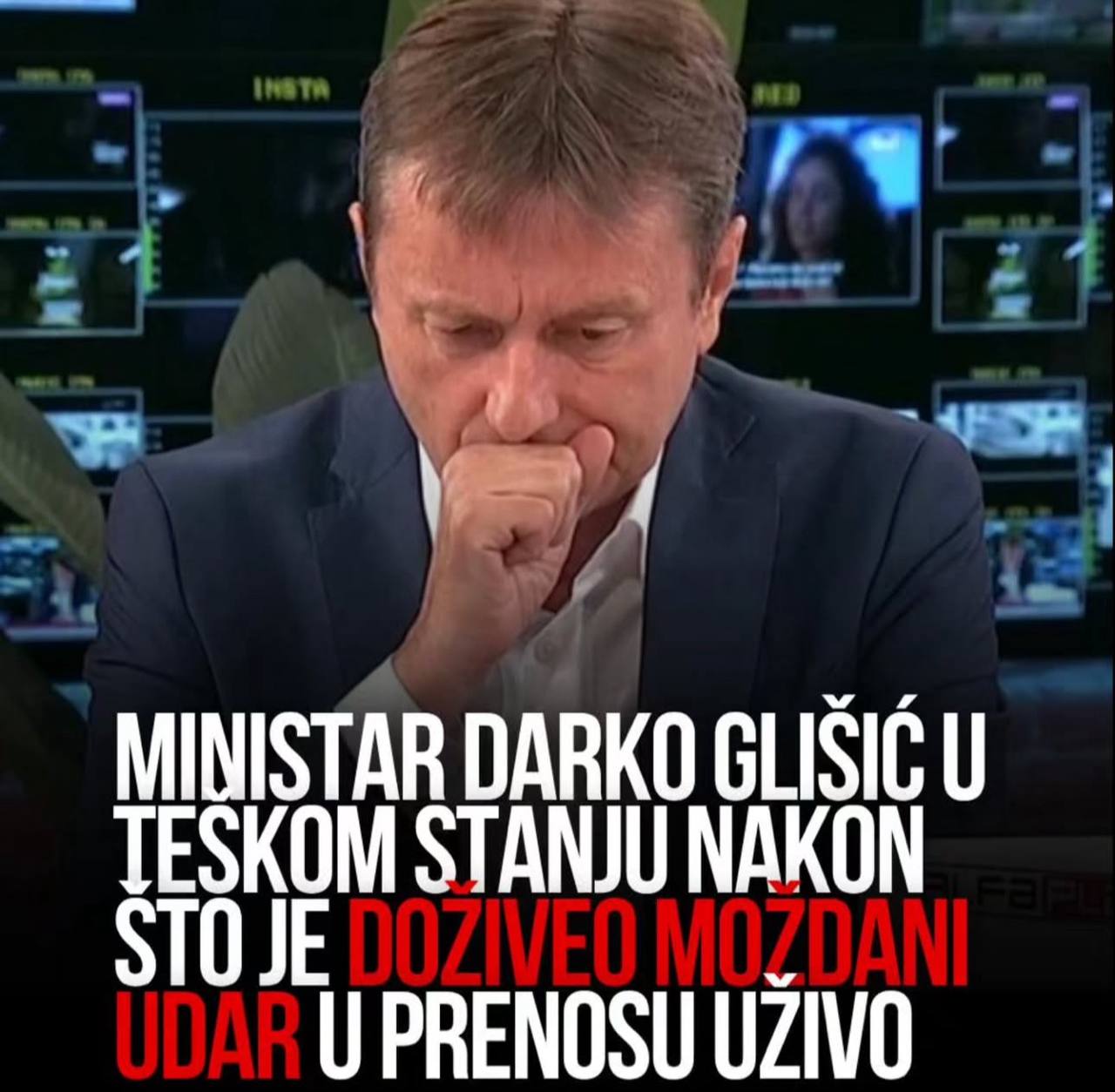 Министру Дарко Глишичу стало плохо в прямом эфире — подозрение на инсульт  Министр по государственным инвестициям Дарко Глишич почувствовал резкое ухудшение самочувствия во время утреннего эфира на телеканале Pink. По информации Blic, у него случился инсульт, и он находится в тяжёлом состоянии. Передача была прервана, а Глишич доставлен в больницу, куда вскоре прибыл и президент Вучич. Глишич считается одним из ближайших соратников главы государства.