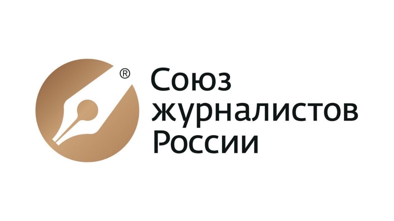 Дагестанское региональное отделение вновь в числе лучших В Союзе журналистов России определены 20 наиболее эффективных региональных отделений СЖР по итогам работы за 2025 год В первой 20 ке лучших региональных отделений находится и Дагестанское региональное отделение  По итогам работы за 2025 год наиболее эффективными признаны следующие региональные отделения Союза журналистов России в алфавитном порядке 1 Алтайский край 2 Астраханская область 3 Белгородская область 4 Воронежская область 5 Калужская область 6 Кировская область 7 Костромская область 8 Краснодарский край 9 Липецкая область 10 Луганская Народная Республика 11 Москва 12 Московская область 13 Нижегородская область 14 Пензенская область 15 Республика Башкортостан 16 Республика Дагестан 17 Ростовская область 18 Свердловская область 19 Тюменская область 20 Челябинская область