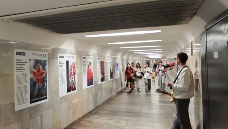 Подходит к завершению прием заявок конкурса плакатного искусства Время смыслов Во втором сезоне конкурса уже собрано более двух тысяч работ присланных из разных уголков России Срок подачи работ на Всероссийское творческое состязание современного плаката Время смыслов имени Героя России Сергея Ефремова продлили до 28 февраля Подробности на нашем сайте Подписаться на нас Telegram I MAX Прислать нам новость Sakhonlinebot