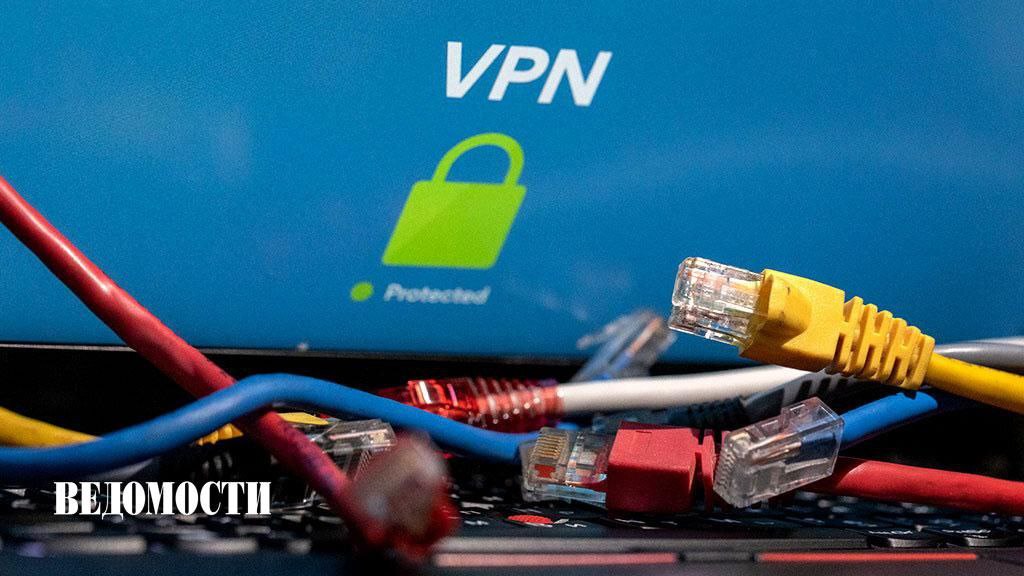ФАС вынесла первое решение по делу о рекламе VPN сервисов Вологодское УФАС признало ненадлежащей рекламу VPN сервисов и рассматривает вопрос о привлечении к административной ответственности ее распространителя владельца блога следует из базы решений этой службы Регулятор посчитал рекламой публикации с электронными ссылками на соответствующие ресурсы в Telegram канале Дело было возбуждено по результатам рассмотрения заявления Центра по противодействию экстремизму УМВД России по Вологодской области ФАС применила на практике расширительную трактовку запрета указывает партнер практики Интеллектуальная собственность и информационные технологии юридической фирмы Chervets Partners Юлия Синицына Буквальное прочтение закона формально указывало на то что нарушением будет считаться только такая реклама VPN сервисов которая содержит призыв обходить блокировки или стимулирует и поощряет такие действия Но вологодское УФАС заняло позицию что VPN по своей природе является средством обхода ограничений а значит любая его реклама уже нарушает запрет независимо от формулировок резюмирует Синицына Подробнее в материале на нашем сайте Telegram Max