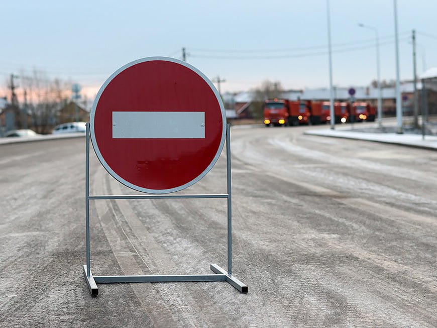 В Казани частично перекроют проезжую часть по ул.Большой Красной  Причиной тому послужили монтажные работы сетей водоснабжения и водоотведения.  Уточняется, что с 13 по 20 ноября ограничение будет действовать у здания №49 по улице Большой Красной. Затем с 20 по 27 ноября проезжую часть перекроют уже у дома №50 по той же улице.