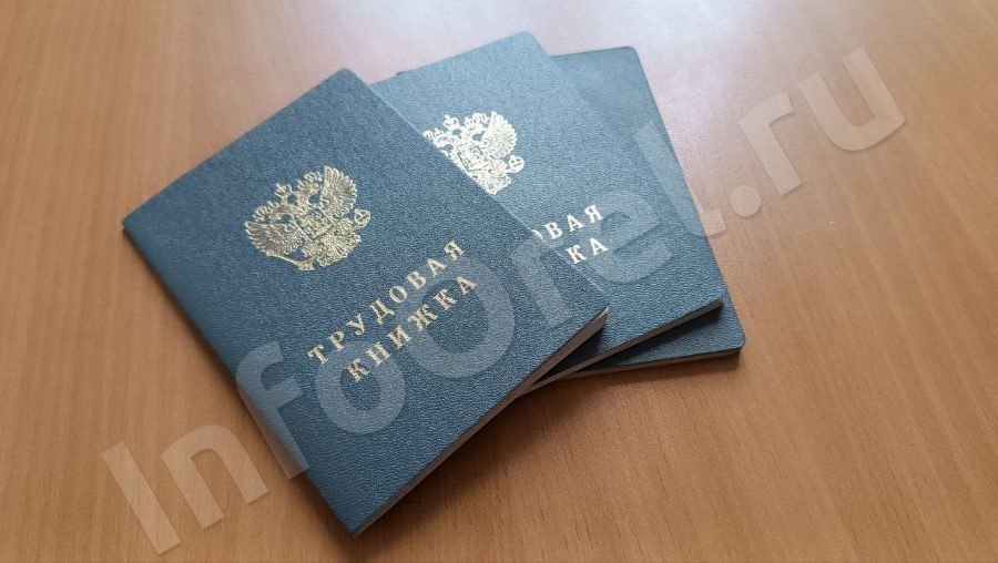 Законы вступающие в силу в январе страховые пенсии увеличат на 7 6 процента а НДС пересмотрят Обзор подготовлен Парламентской газетой   www infoorel ru news zakony vstupayushchie v silu v yanvare strahovye pensii uvelichat na 76 procenta a nds peresmotryat html