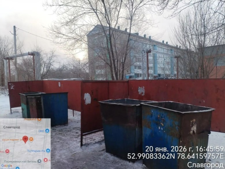 В Яровом и Славгороде решена проблема с вывозом отходов Регоператор прокомментировал ситуацию Мусор в городах Яровое и Славгорода вывозили с опозданием из за аномальных морозов Специализированная техника не предназначена для работы в таких условиях и некоторые механизмы выходят из строя сообщил amic ru ООО ЭкоТРАНС При этом в компании отметили что жители городов были проинформированы об изменении графика Уже с 19 января вывоз отходов осуществляется в штатном режиме Фото предоставлено amic ru ООО ЭкоТРАНС Подписаться на amic ru   Мы в Max