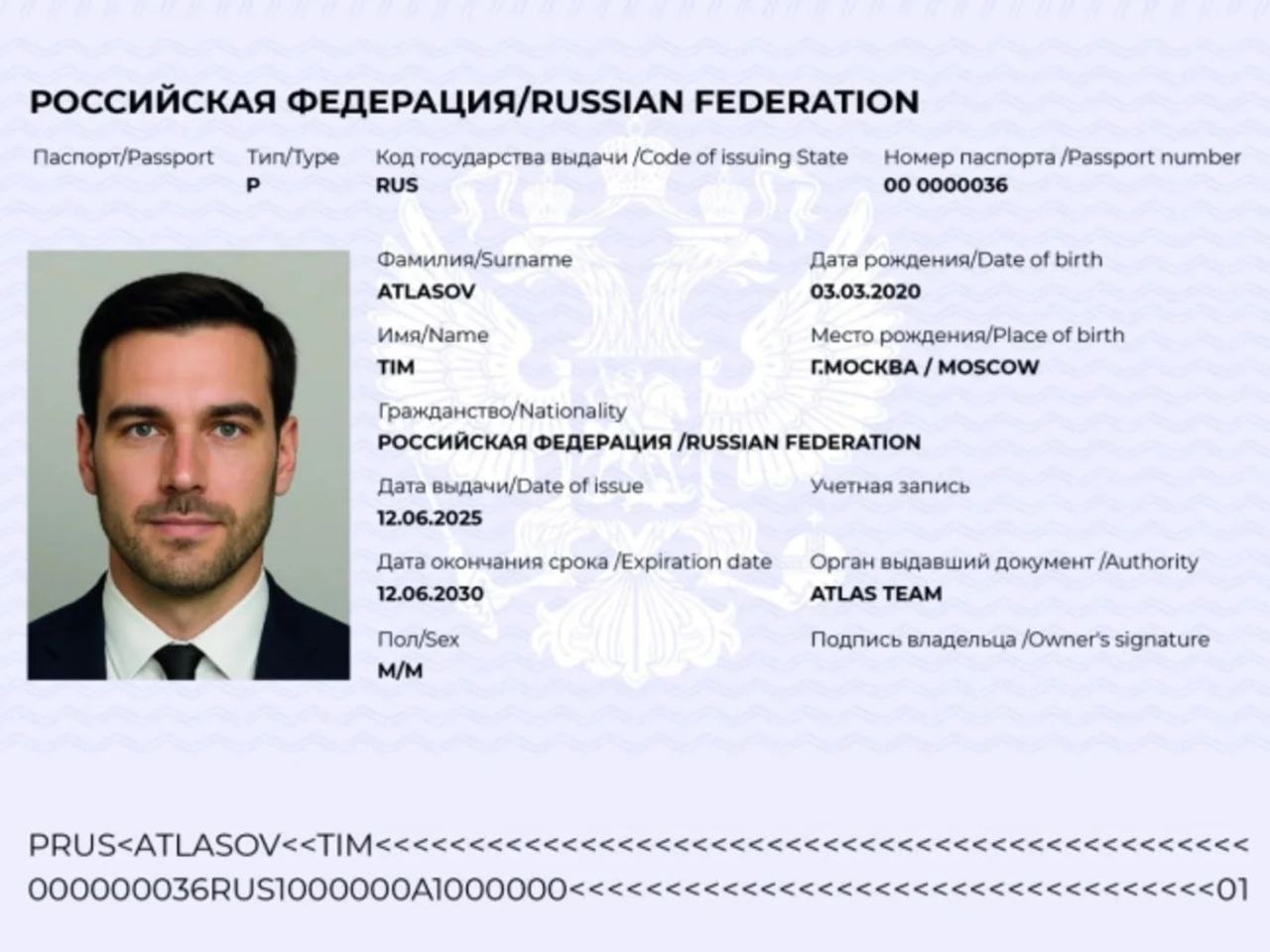 Россиянам приготовили новый дизайн бумажного паспорта с QR-кодом и цифровым ID В Госдуме обсудят новую концепцию российского паспорта. Прототип документа создан специалистами коммуникационного агентства ATLAS. Предполагается и внешнее, и функциональное «переосмысление» главного документа гражданина России. Он будет выполнен так, чтобы служить удостоверением личности и в России, и по всему миру. На отдельной ID-странице предусмотрен QR-код, содержащий информацию о постоянной регистрации, семейном положении, группе крови и состоянии здоровья, СНИЛС и ОМС. В цифре все это «записано» на нескольких языках. Канал Свободный человек