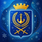 Аватар Телеграм канала: Администрация Вилючинского городского округа