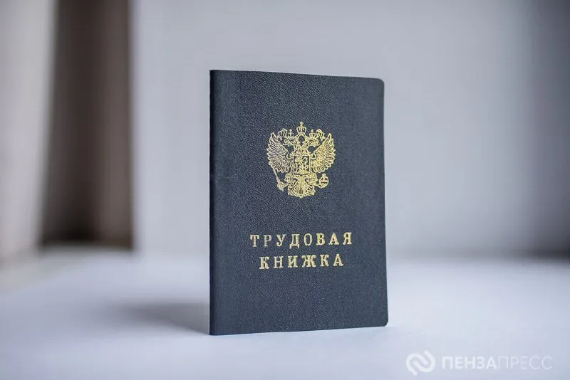 Пензенцы назвали топ 5 самых скучных профессий Специалисты одного из крупных сервисов работы провели опрос среди экономически активного населения Пензы и выяснили какие профессии горожане считают самыми скучными 14 респондентов отметили что самая скучная профессия по их мнению охранник Далее следуют бухгалтер 13 и продавец 9 В топ 5 также вошел библиотекарь 8 По 6 голосов набрали архивариус вахтер и сторож 2 жителей Пензы считают что скучной может быть любая нелюбимая работа По 1 голосов набрали юрист дворник оператор кол центра уборщик Еще 22 опрошенных не смогли определиться с ответом а 11 заявили что скучных профессий не бывает penzapress Подписывайтесь на MAX канал Пенза Пресс
