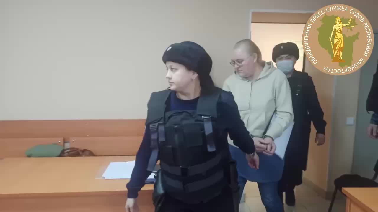 Жительница Башкирии осуждена на 4 года за ограбление офисов микрозаймов под угрозой гранаты